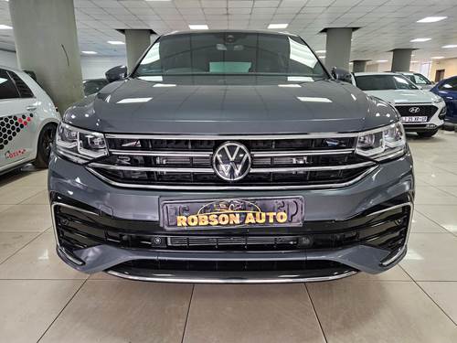 Volkswagen (VW) Tiguan Allspace 1.4 TSI R-Line DSG