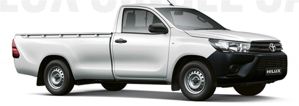 Toyota Hilux 2.4 GD Aircon Single Cab II for sale - R 379 990 | Carfind ...