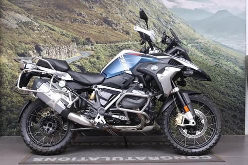 BMW R1250 GS MU Style GS Trophy