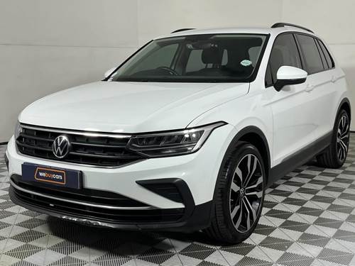 Volkswagen (VW) Tiguan IV 1.4 TSI DSG (110kW)