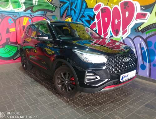 Chery Tiggo 4 Pro 1.5T Elite CVT