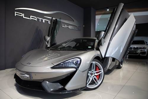 McLaren 570 S Coupe